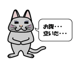Mr.nyaomi's room sticker #11406633