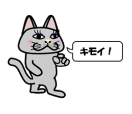 Mr.nyaomi's room sticker #11406636