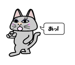 Mr.nyaomi's room sticker #11406637