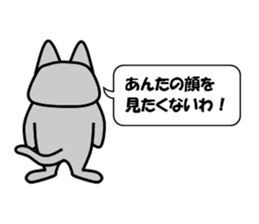 Mr.nyaomi's room sticker #11406638