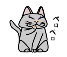 Mr.nyaomi's room sticker #11406643