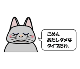 Mr.nyaomi's room sticker #11406649