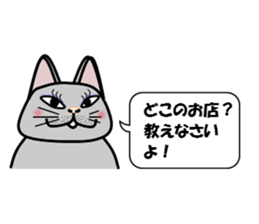 Mr.nyaomi's room sticker #11406650