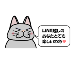 Mr.nyaomi's room sticker #11406653