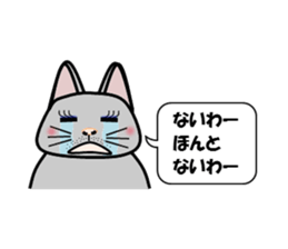 Mr.nyaomi's room sticker #11406654