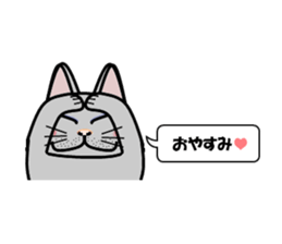 Mr.nyaomi's room sticker #11406658