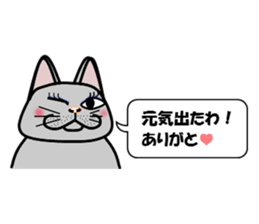 Mr.nyaomi's room sticker #11406659