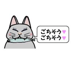Mr.nyaomi's room sticker #11406661