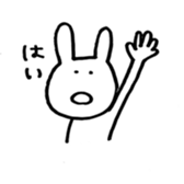 USAGI NO OWARI sticker #11406760