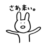 USAGI NO OWARI sticker #11406761