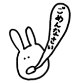 USAGI NO OWARI sticker #11406763