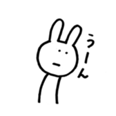 USAGI NO OWARI sticker #11406771