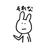 USAGI NO OWARI sticker #11406776