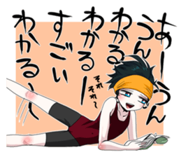 SADATOKI 3 sticker #11406796