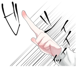 SADATOKI 3 sticker #11406805