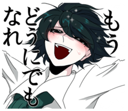 SADATOKI 3 sticker #11406808