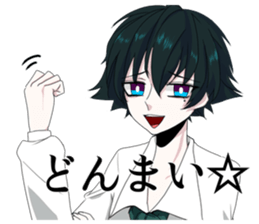 SADATOKI 3 sticker #11406809