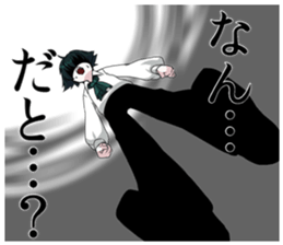 SADATOKI 3 sticker #11406810