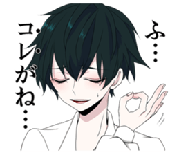 SADATOKI 3 sticker #11406811