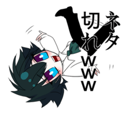 SADATOKI 3 sticker #11406823