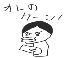 komuin2 sticker #11406955