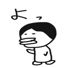 komuin2 sticker #11406962