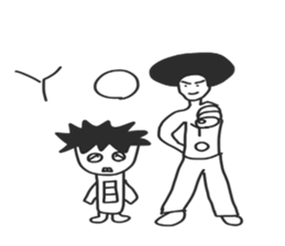 komuin2 sticker #11406974