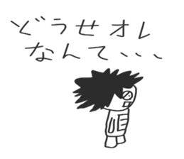 komuin2 sticker #11406975