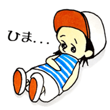 Kids Skater Sticker sticker #11407115