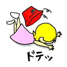 Kids Skater Sticker sticker #11407120