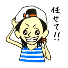 Kids Skater Sticker sticker #11407132