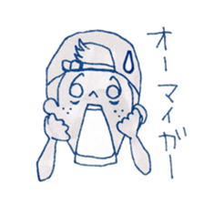 Kids Skater Sticker sticker #11407142