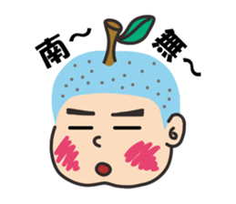 nanoringo sticker #11407164