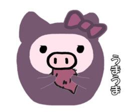 Pig wife 3 sticker #11407232