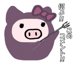 Pig wife 3 sticker #11407233