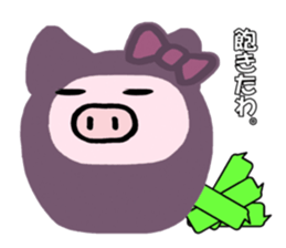 Pig wife 3 sticker #11407235