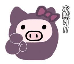 Pig wife 3 sticker #11407237