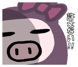 Pig wife 3 sticker #11407238