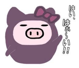 Pig wife 3 sticker #11407239