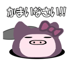 Pig wife 3 sticker #11407242