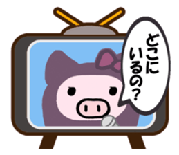 Pig wife 3 sticker #11407244