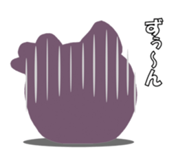 Pig wife 3 sticker #11407249