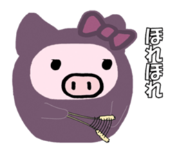 Pig wife 3 sticker #11407252