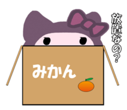 Pig wife 3 sticker #11407256