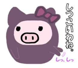 Pig wife 3 sticker #11407257