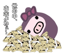 Pig wife 3 sticker #11407260