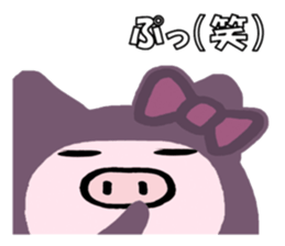 Pig wife 3 sticker #11407262