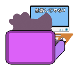 Pig wife 3 sticker #11407263