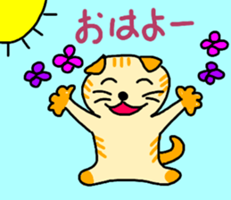 Daily conversation of the small summer sticker #11407304