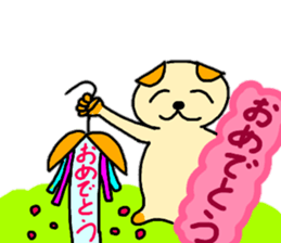 Daily conversation of the small summer sticker #11407307